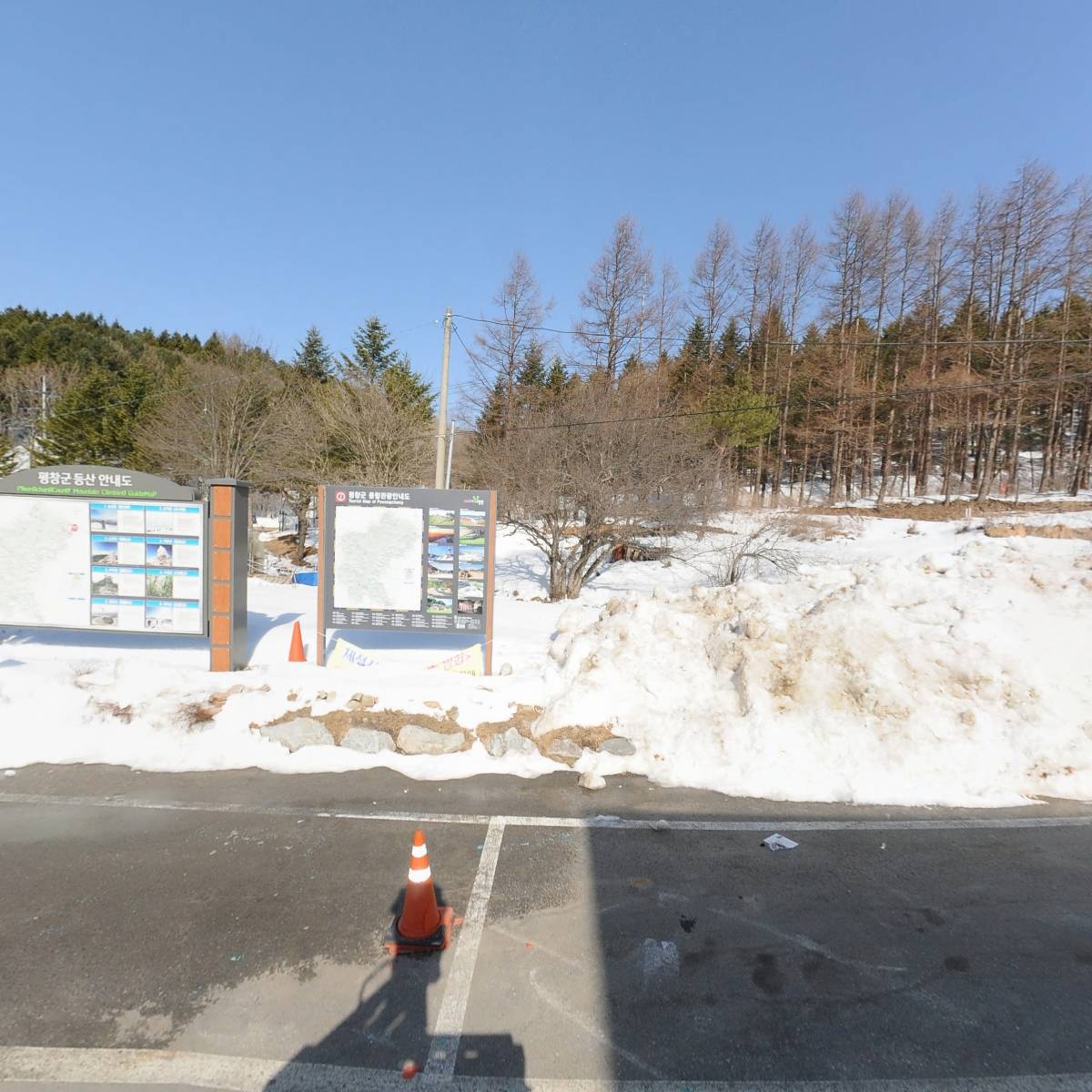 영농조합법인 대관령축산