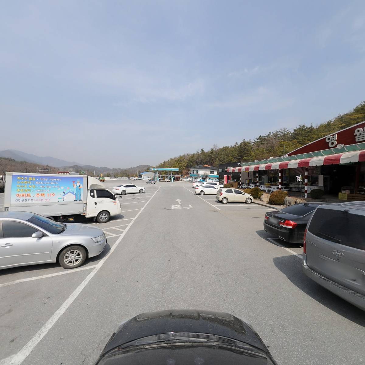 영월랜드휴게소_4