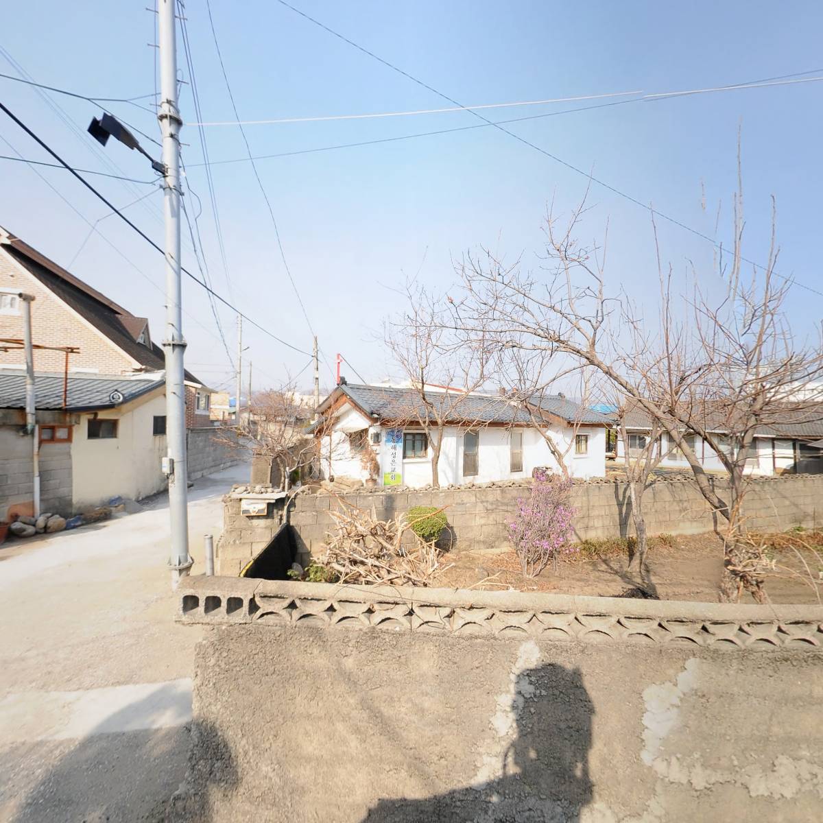 대한예수교장로회 동해성은교회