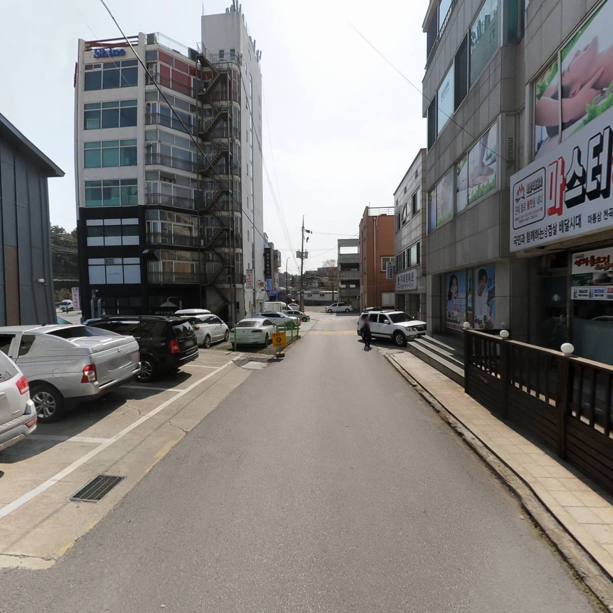 주식회사두진_2