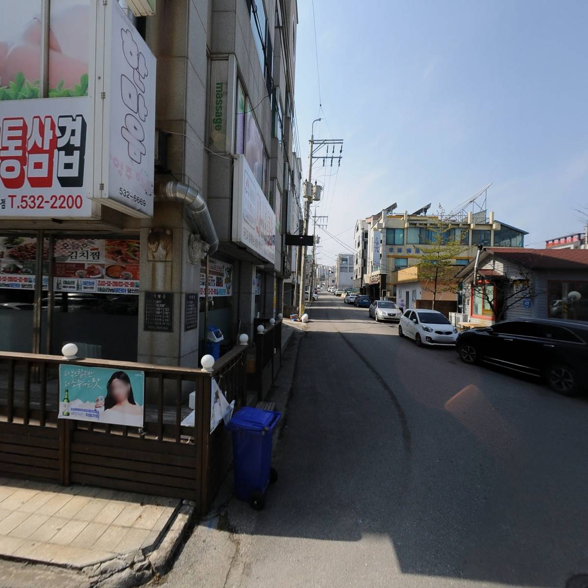 주식회사두진_3