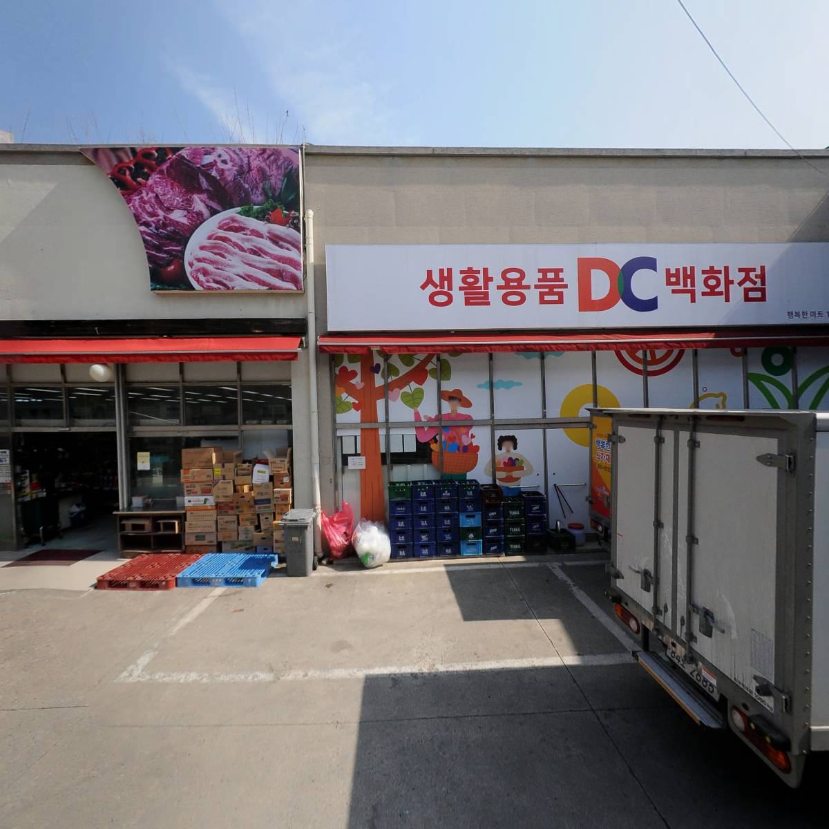 탑디자인_3