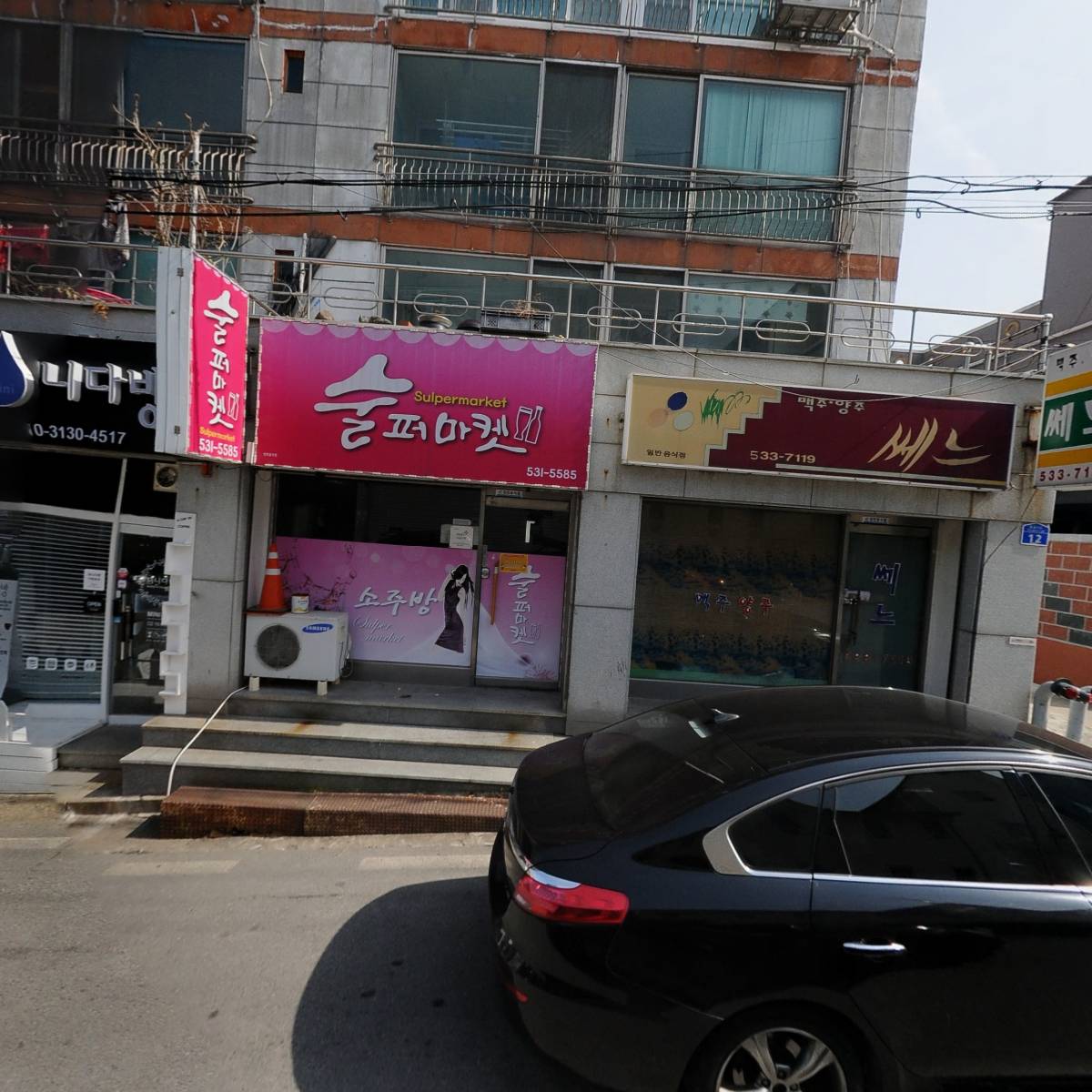 동해여의도순복음교회_3