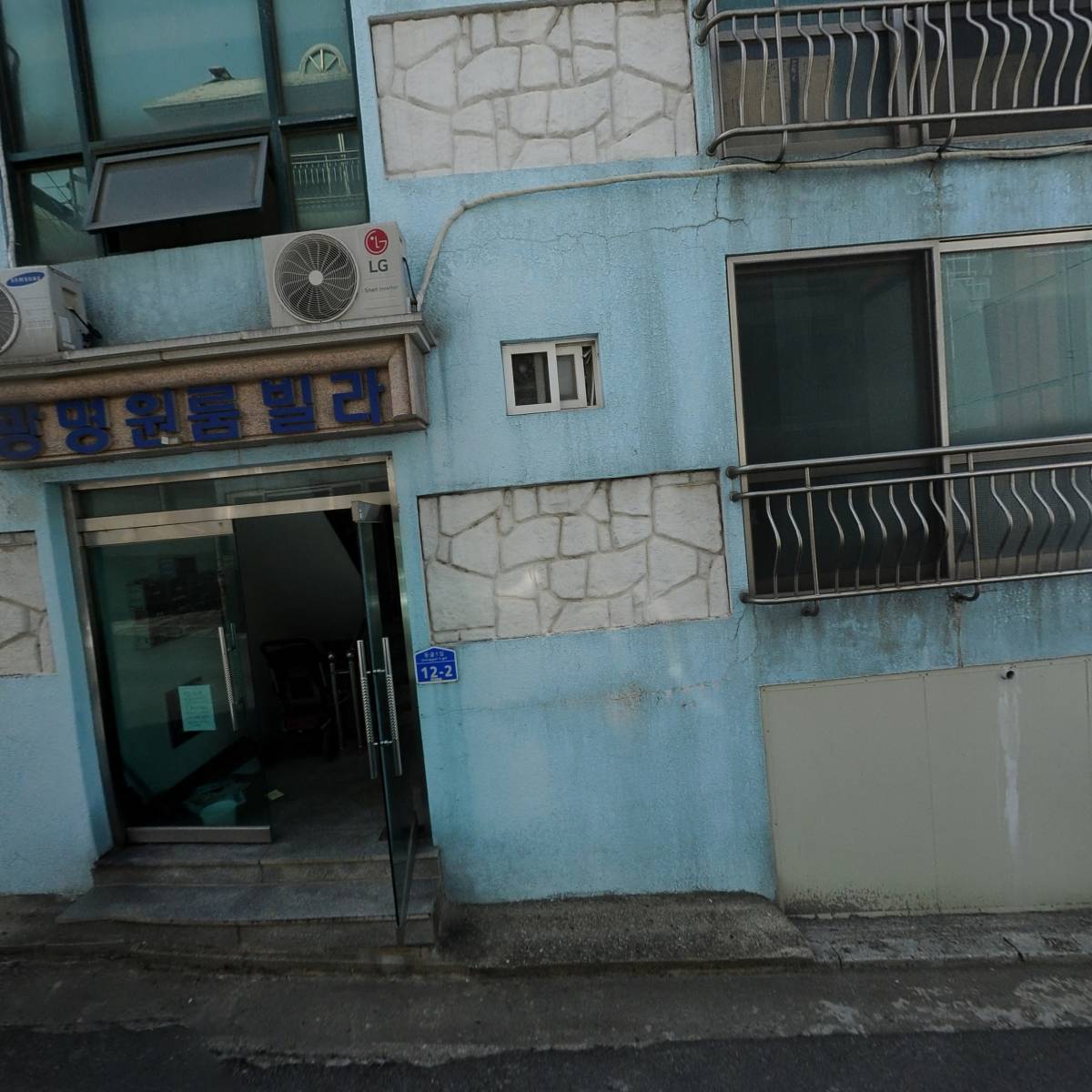 수일상수도_3