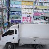 케이엔케이 잉글리쉬(K&K ENGLISH)