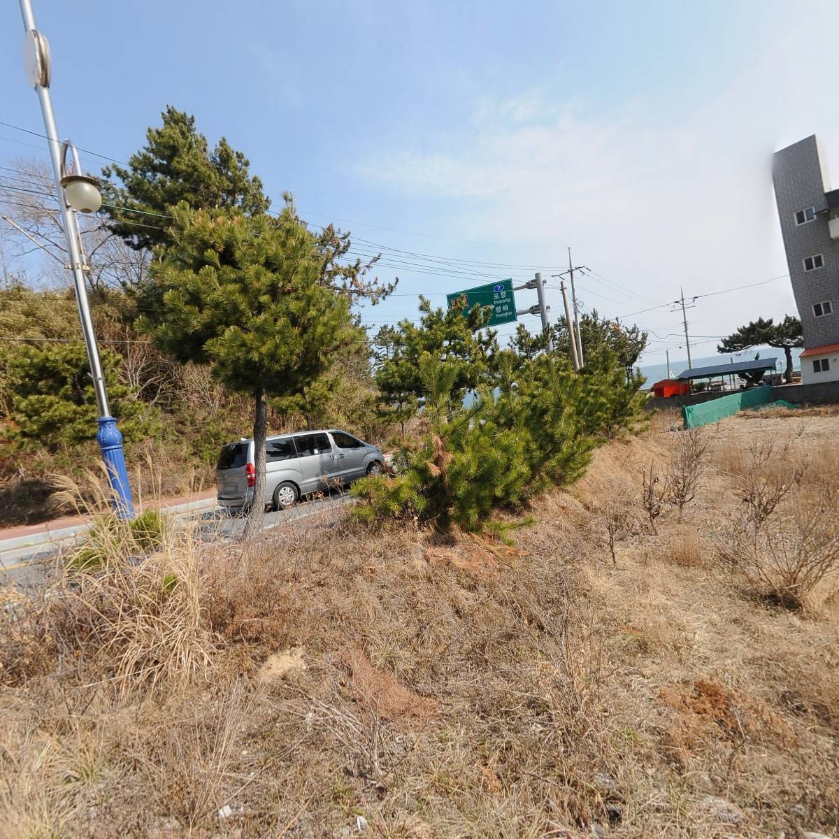 노란뜰펜션