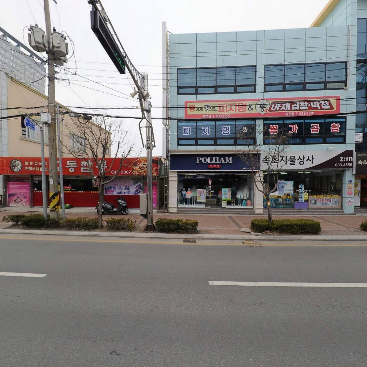초코레인_3