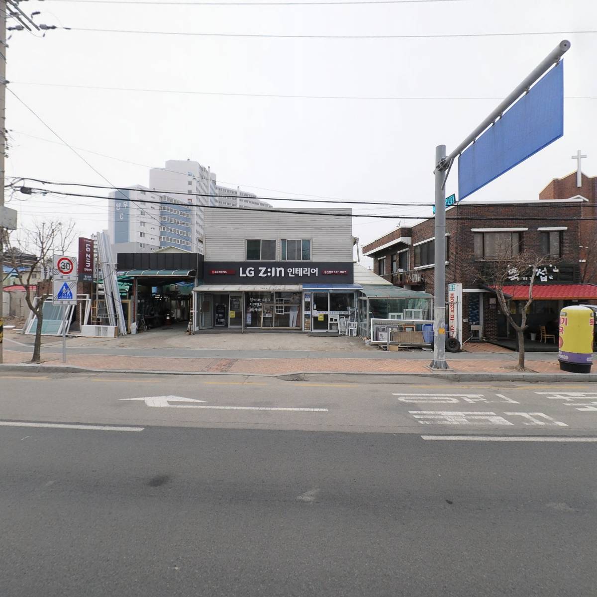 엘엑스(LX)지인인테리어 속초점 동진창호_3