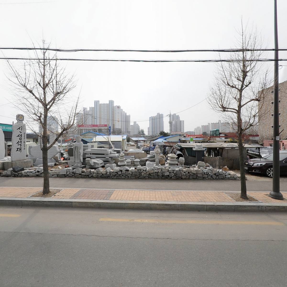 신성석재