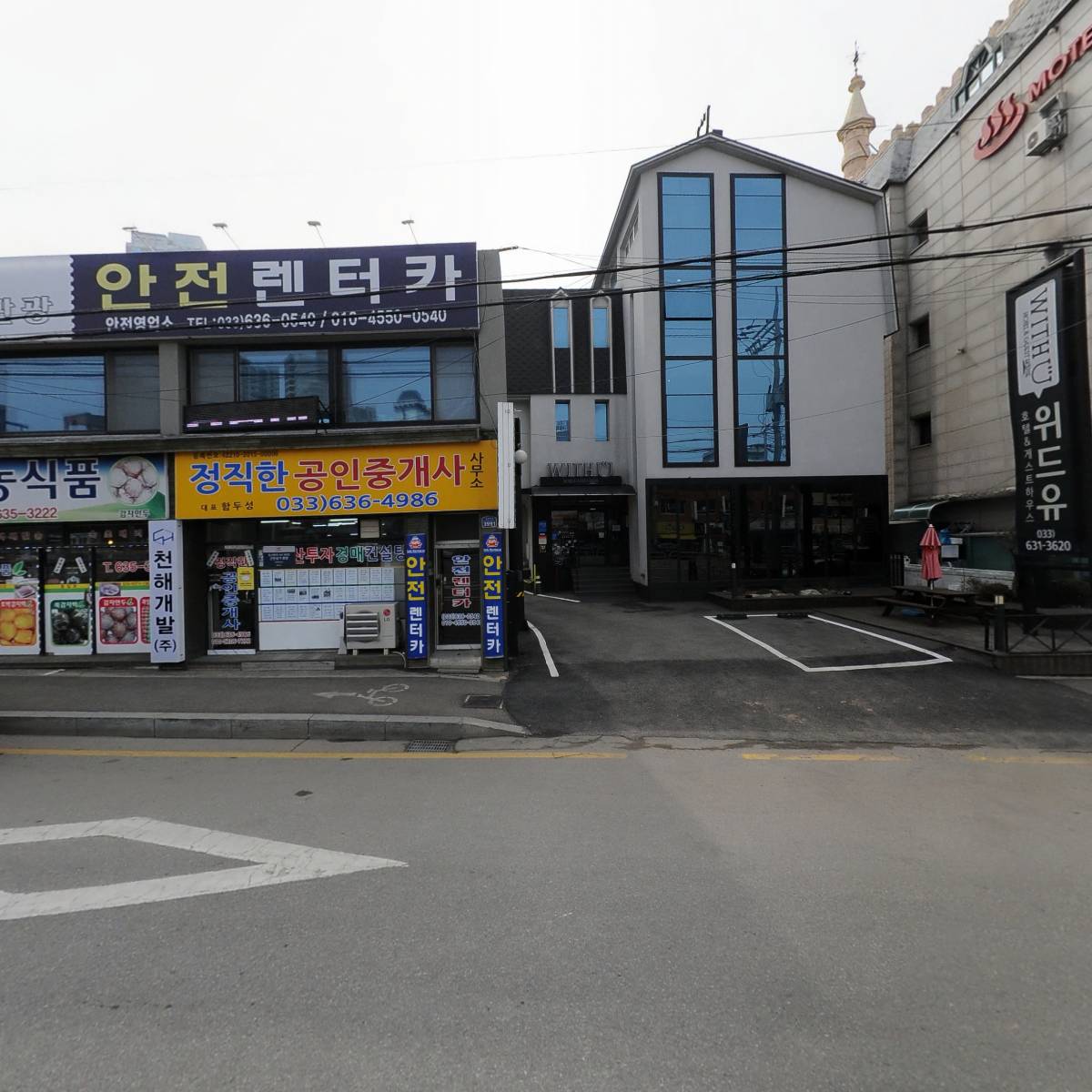 감농식품