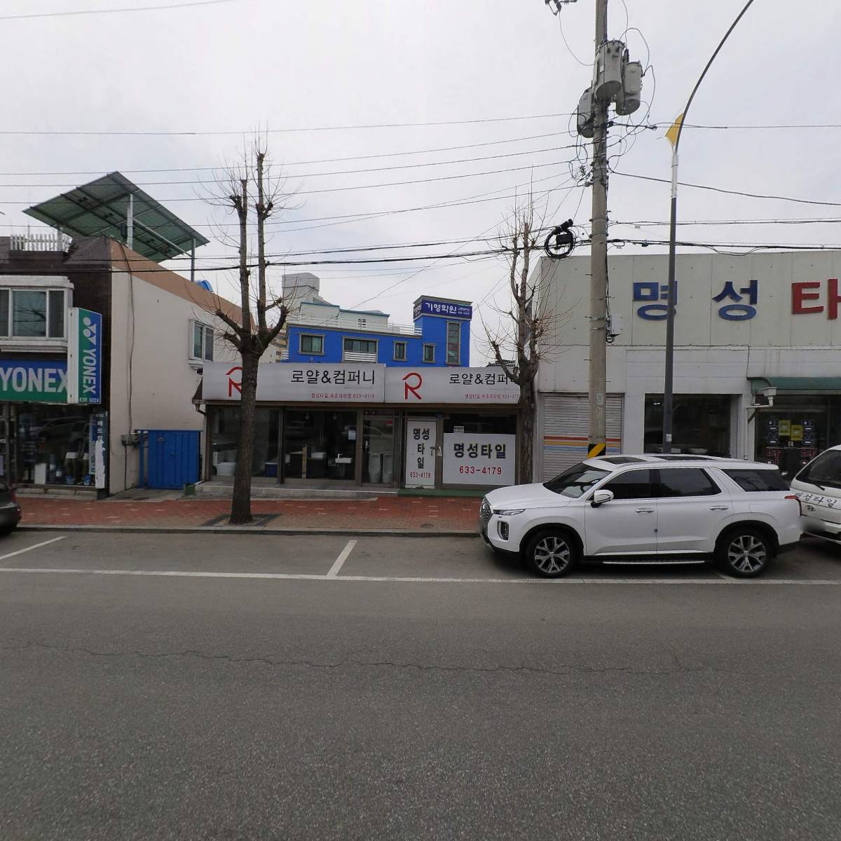 인문치유심리상담연구소_3