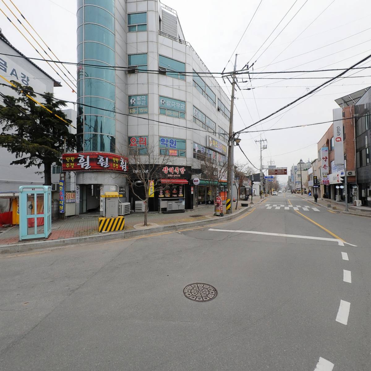 금강축산물유통