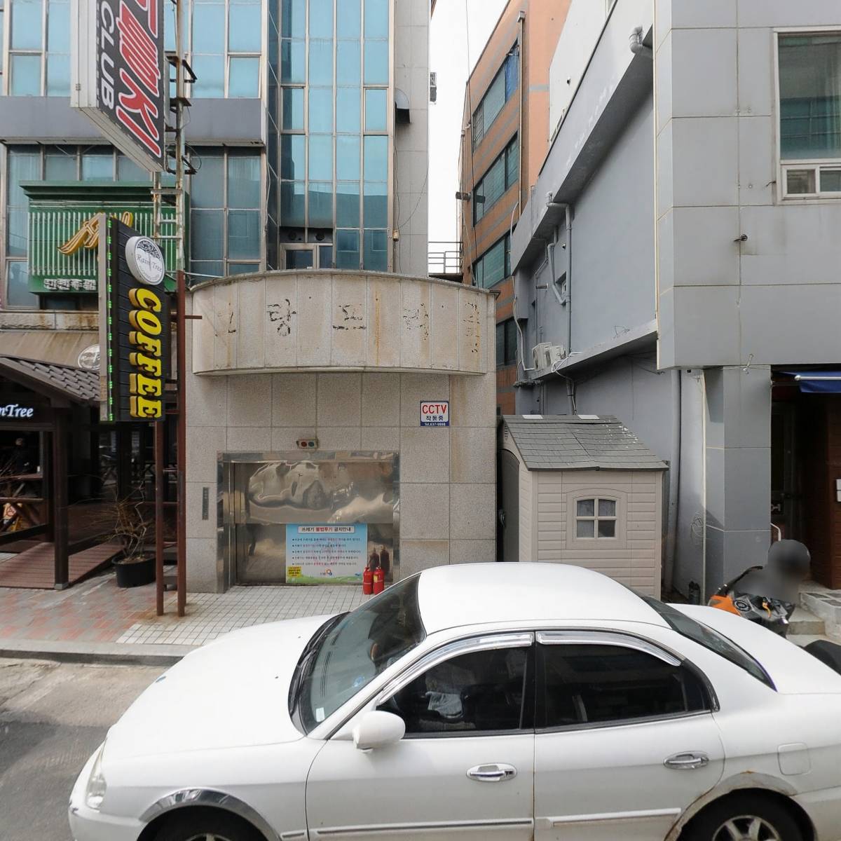 썬바이오
