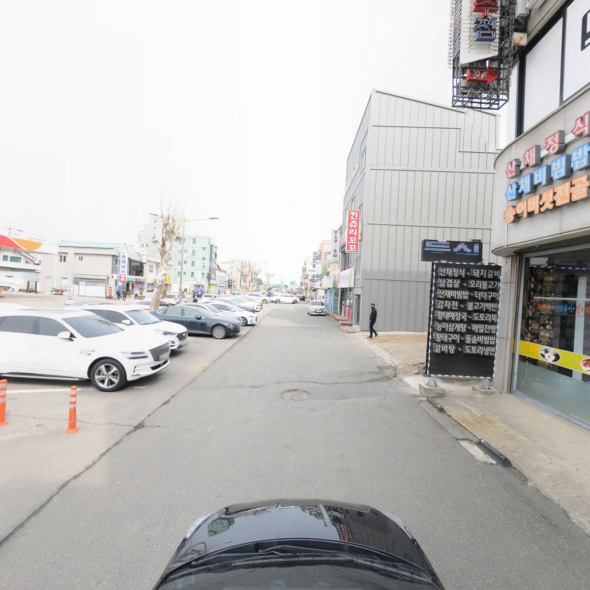주전골 산채마을_4