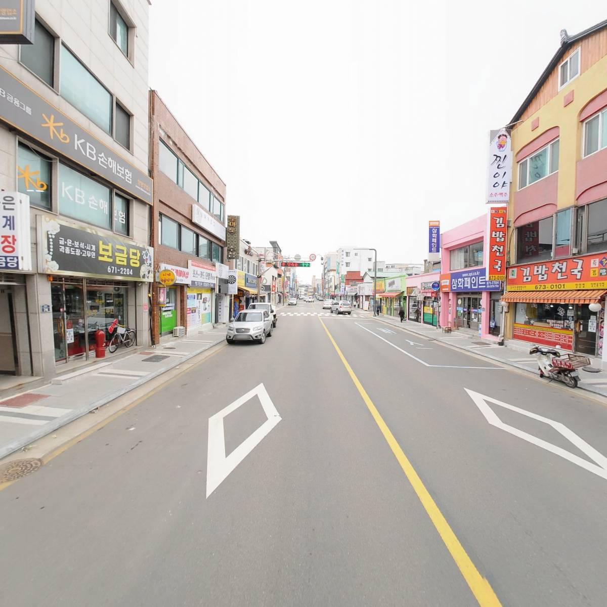 구쓰헤어_2
