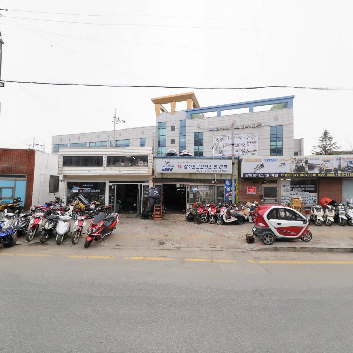 영광전기(주)_3