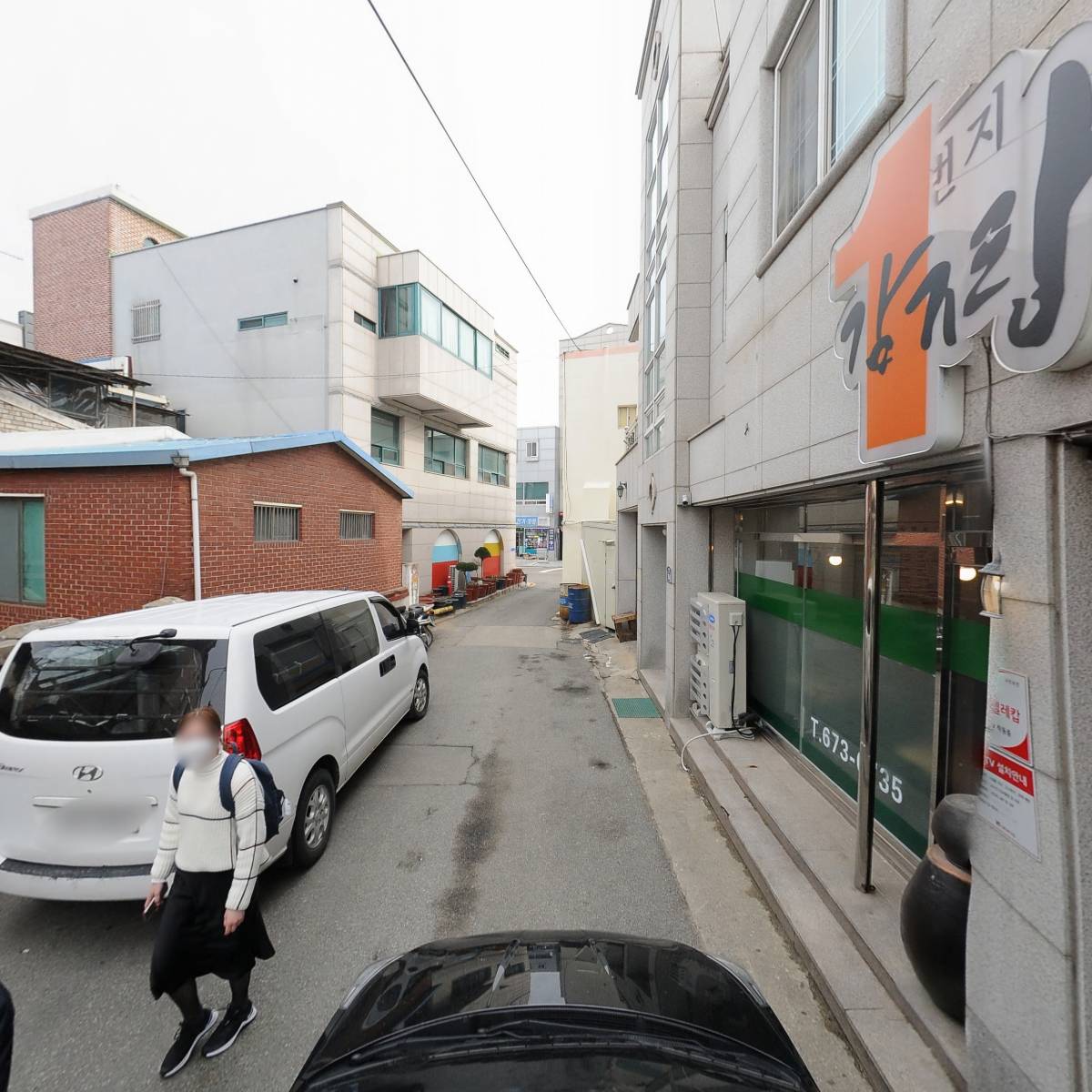 로뎀나무 헤어샵_4