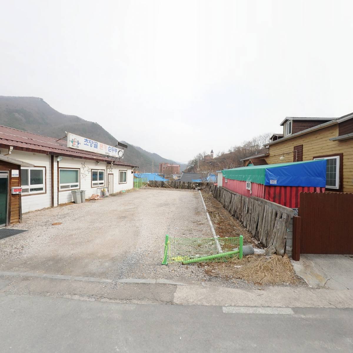 기아자동차(주) 태백지점