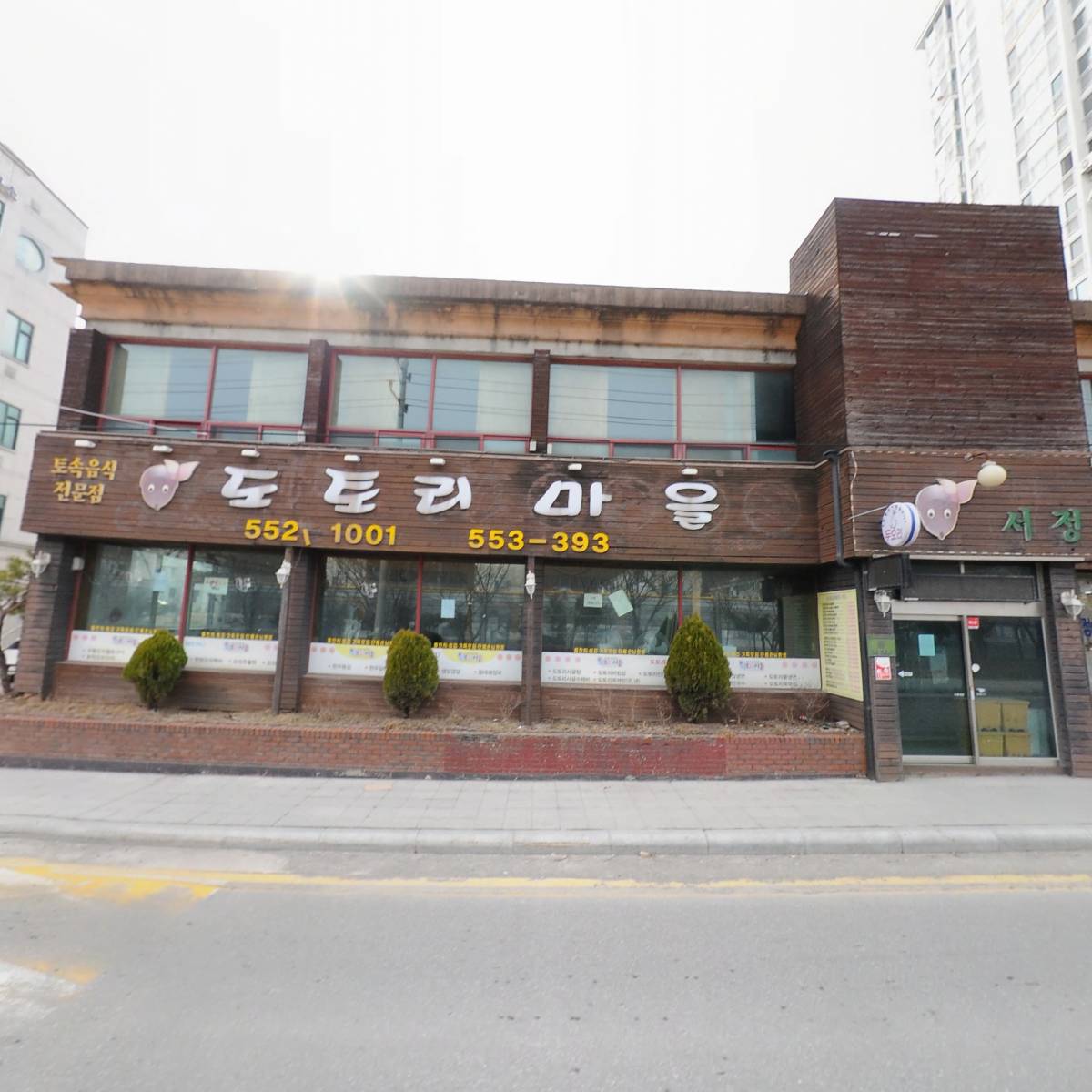 책누리_3