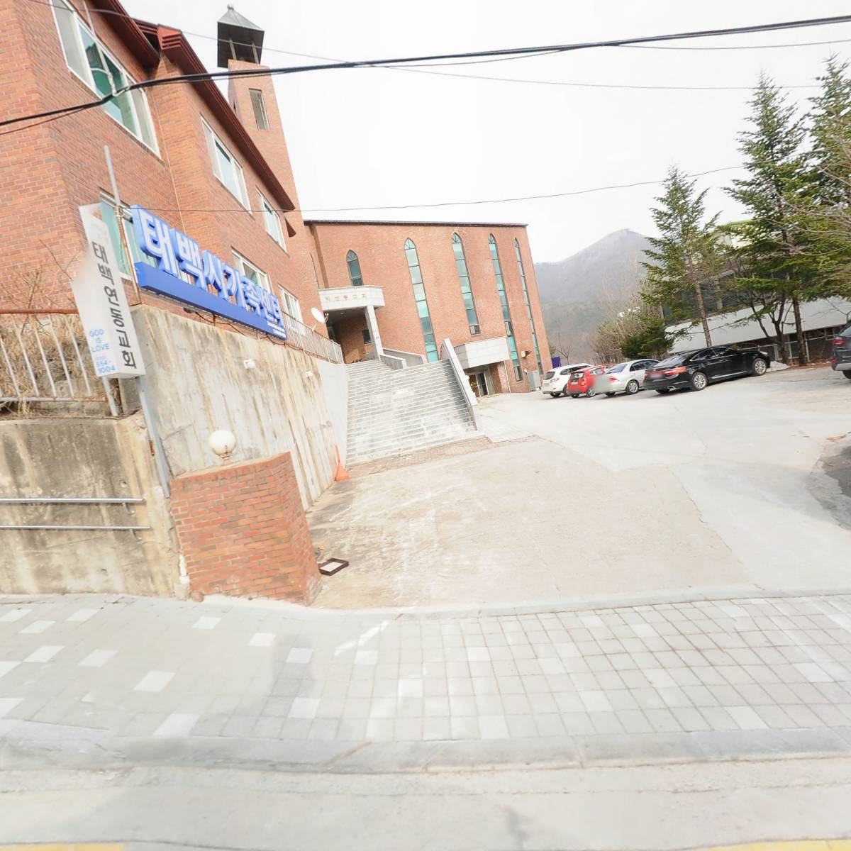 태백시다문화가족지원센터 (아이돌봄지원사업)