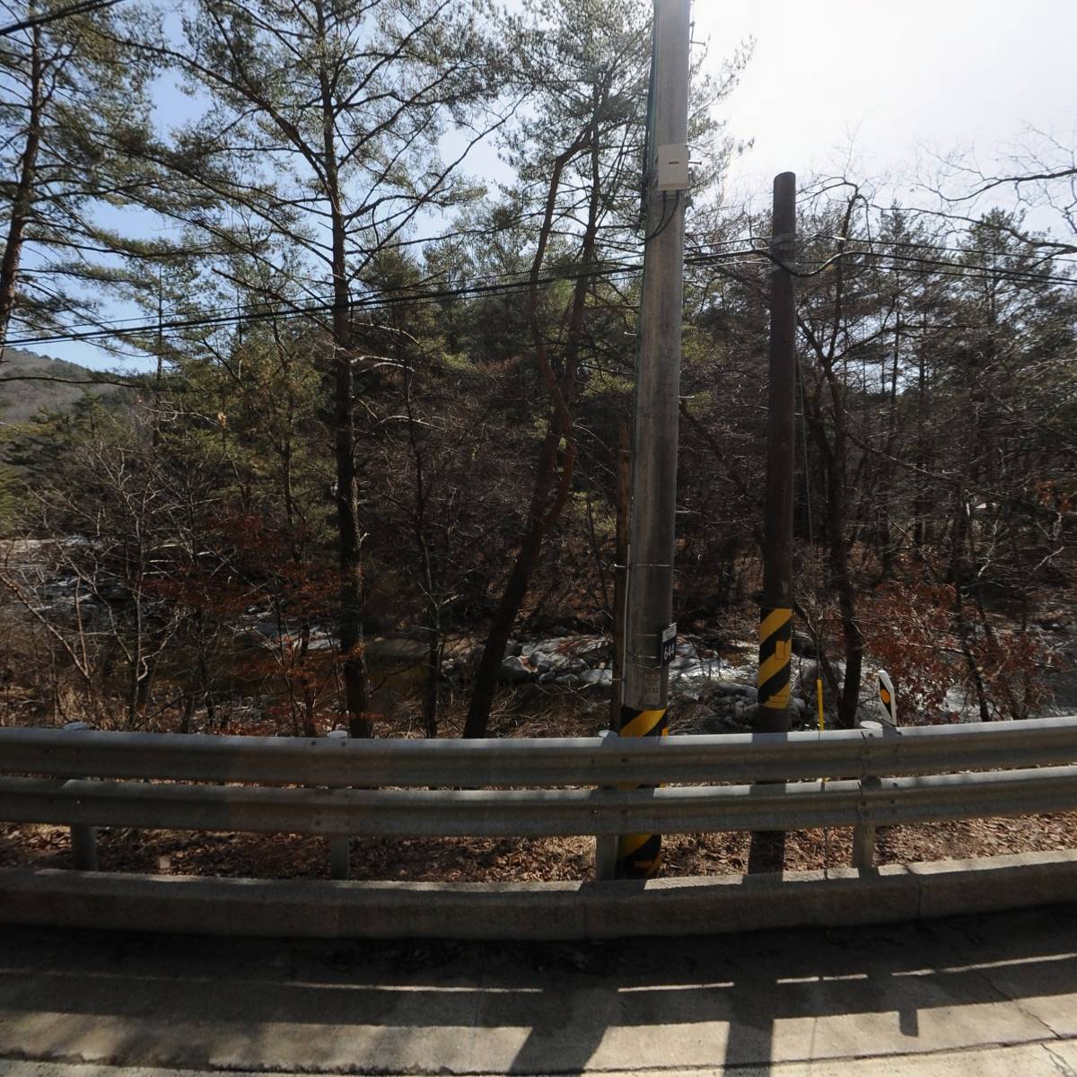 료미네