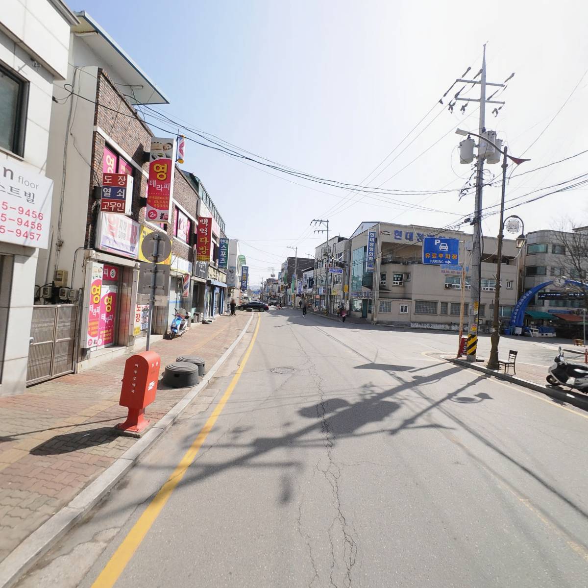 세영종합공사_2