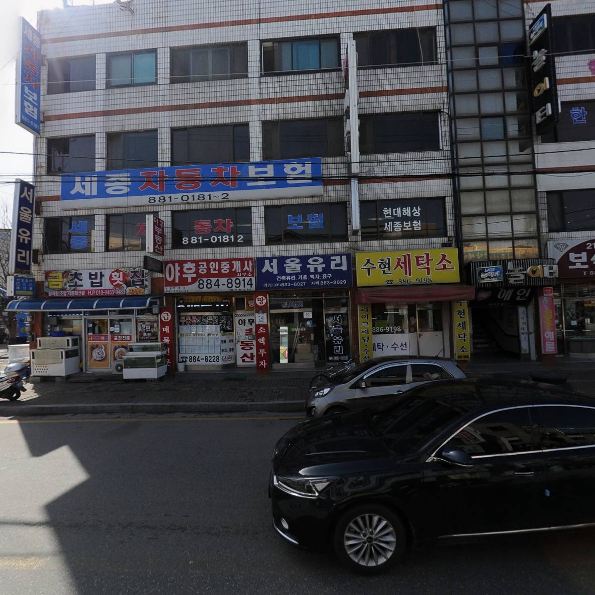 세영종합공사_3
