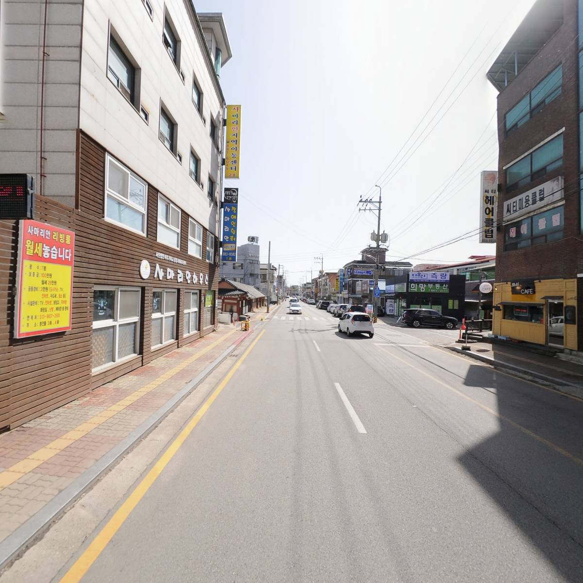 중원측량토목설계공사_2