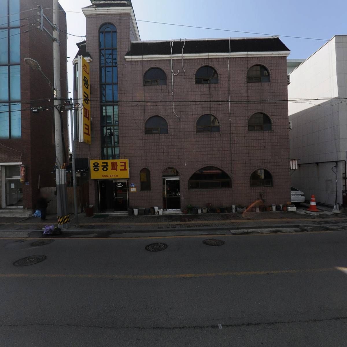중원측량토목설계공사_3