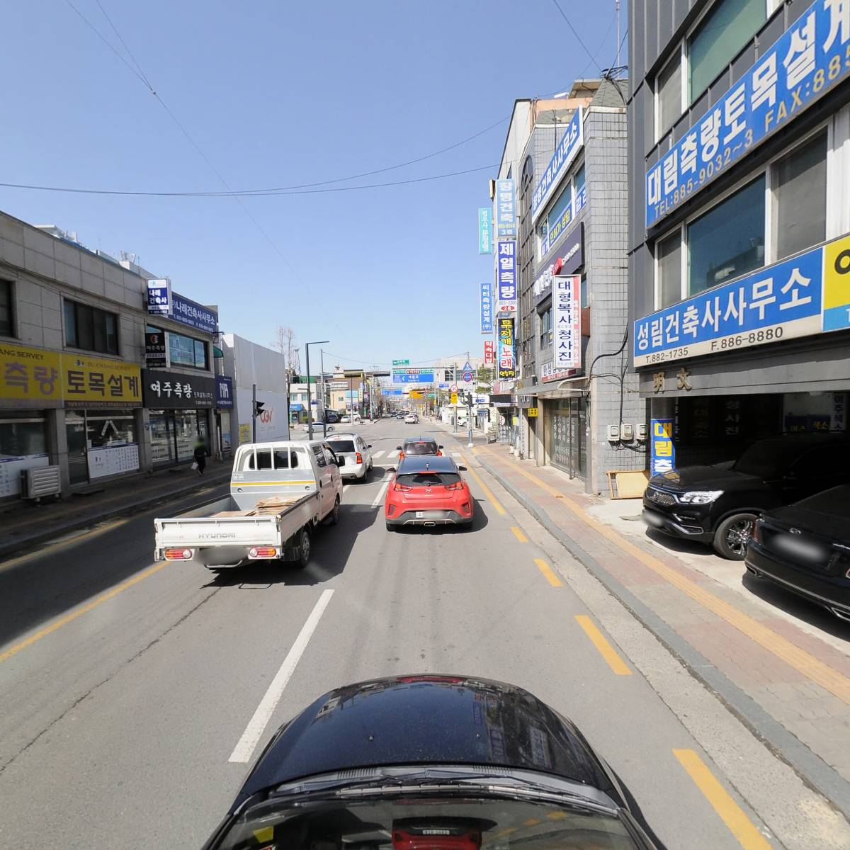 대한종합전기공사_4
