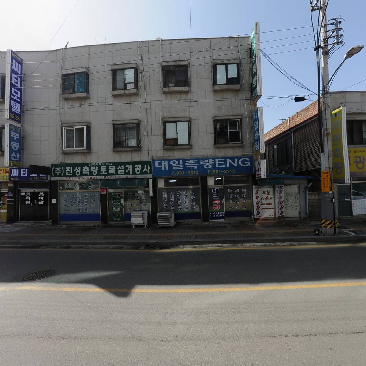 대한종합전기공사_3