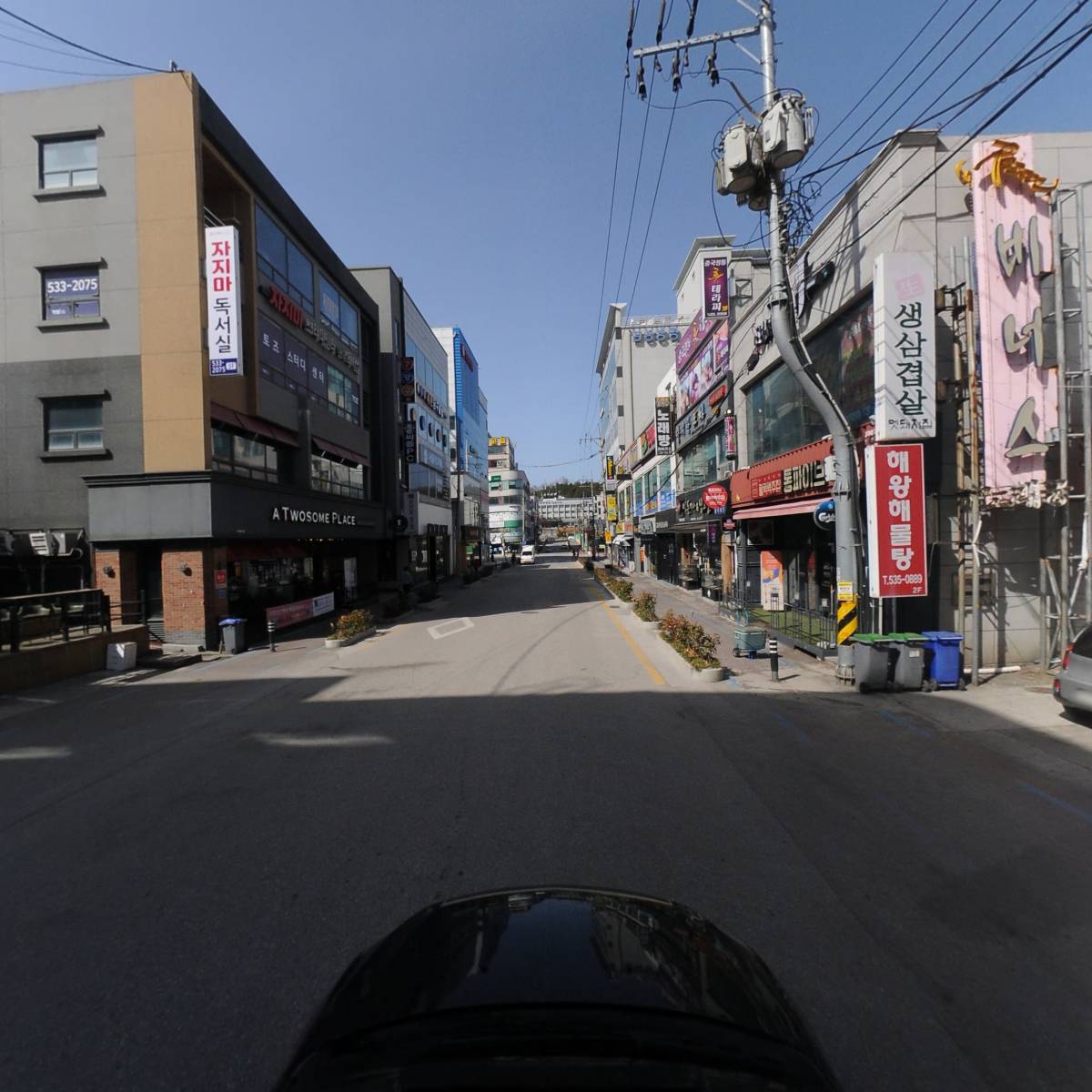 중국정통황실　아로마_4