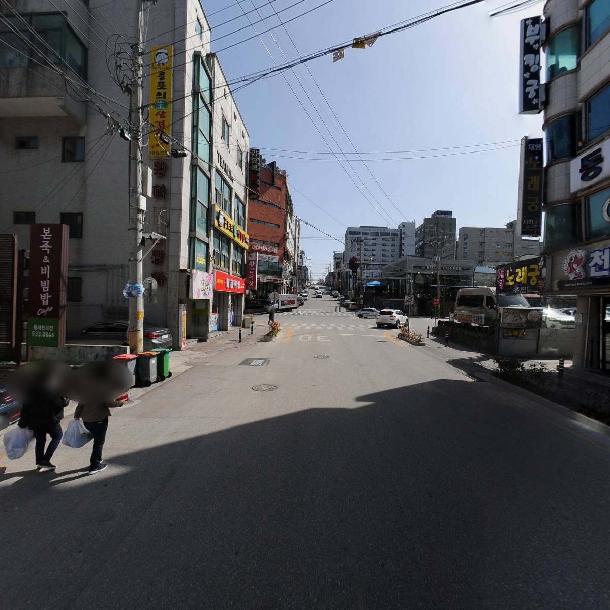 중국정통황실　아로마_2