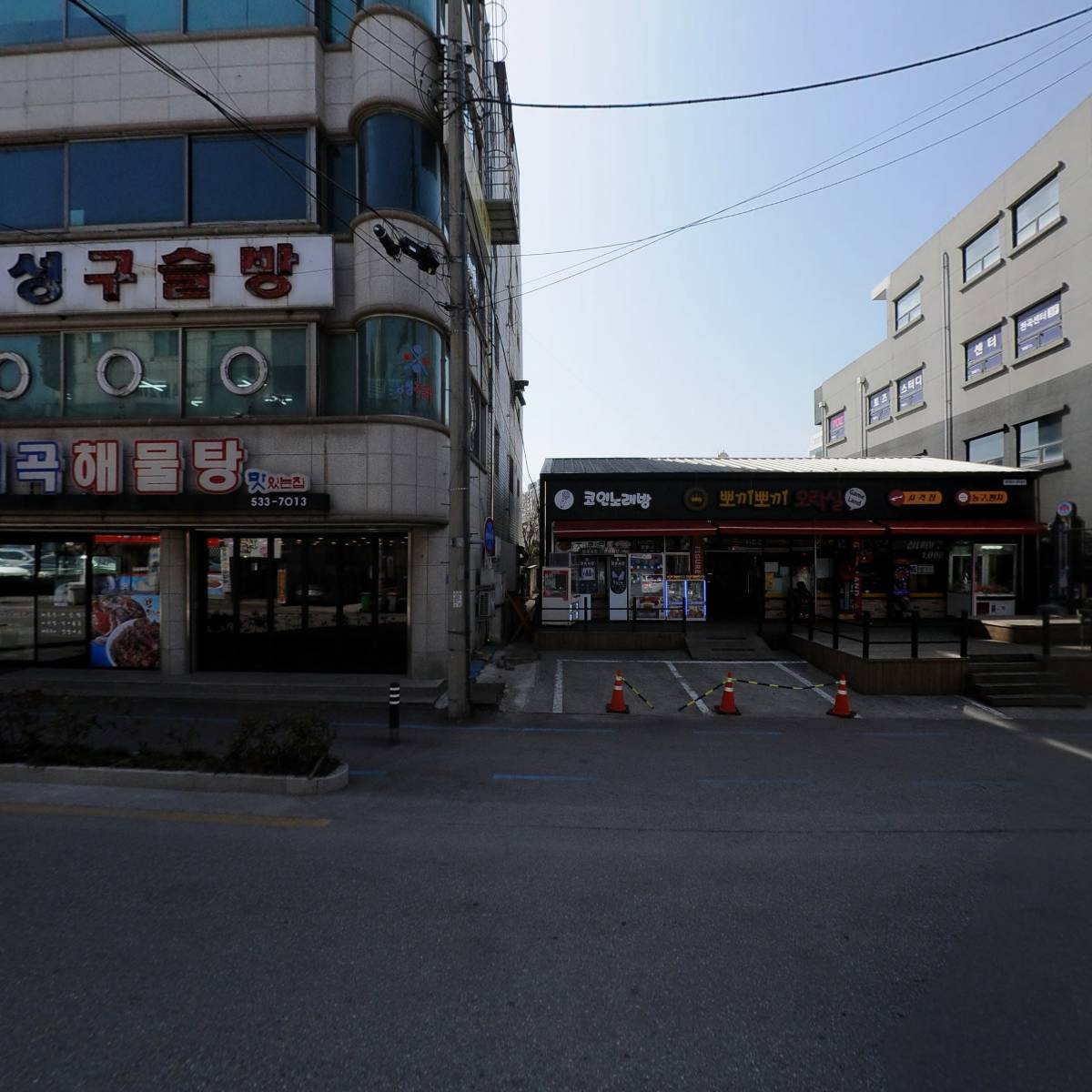 중국정통황실　아로마_3