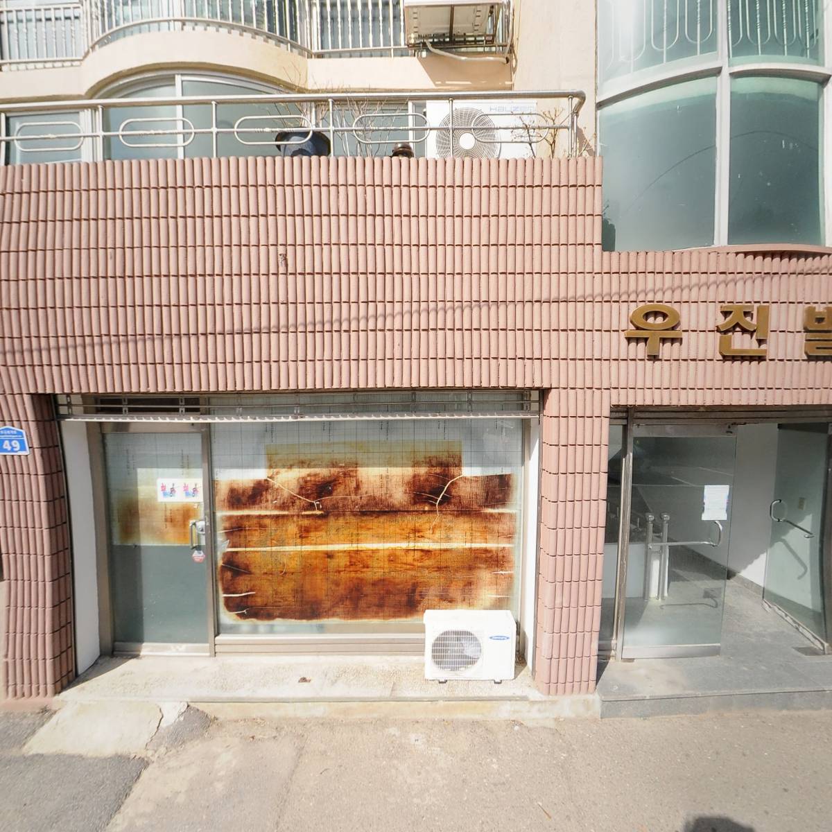 희희락락커뮤니티
