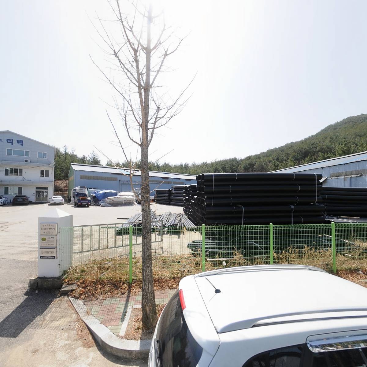 (주)호산