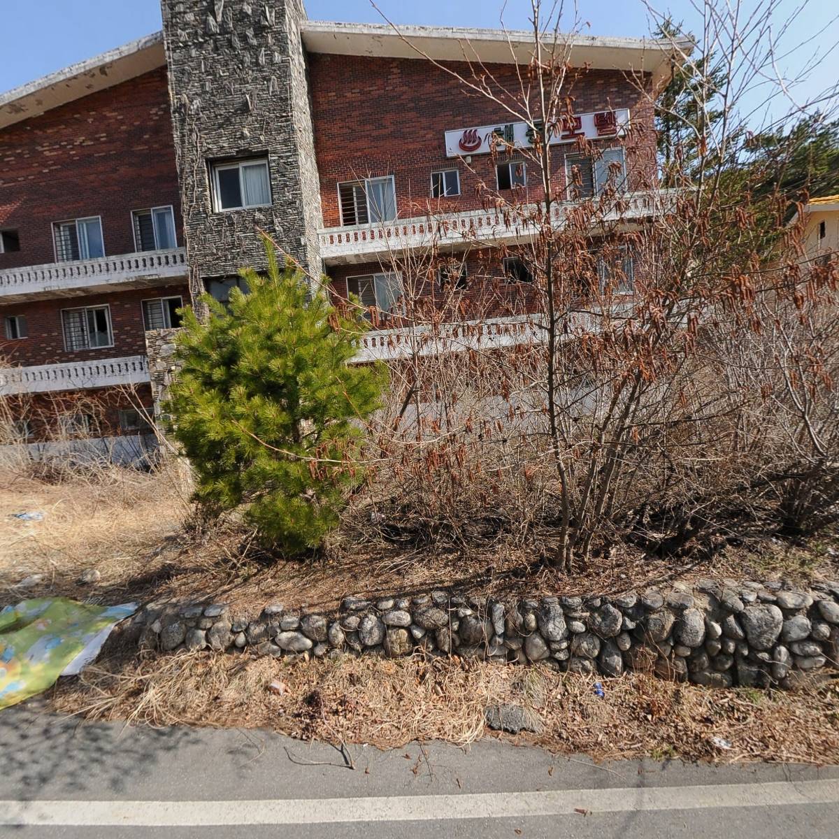 더레드하우스