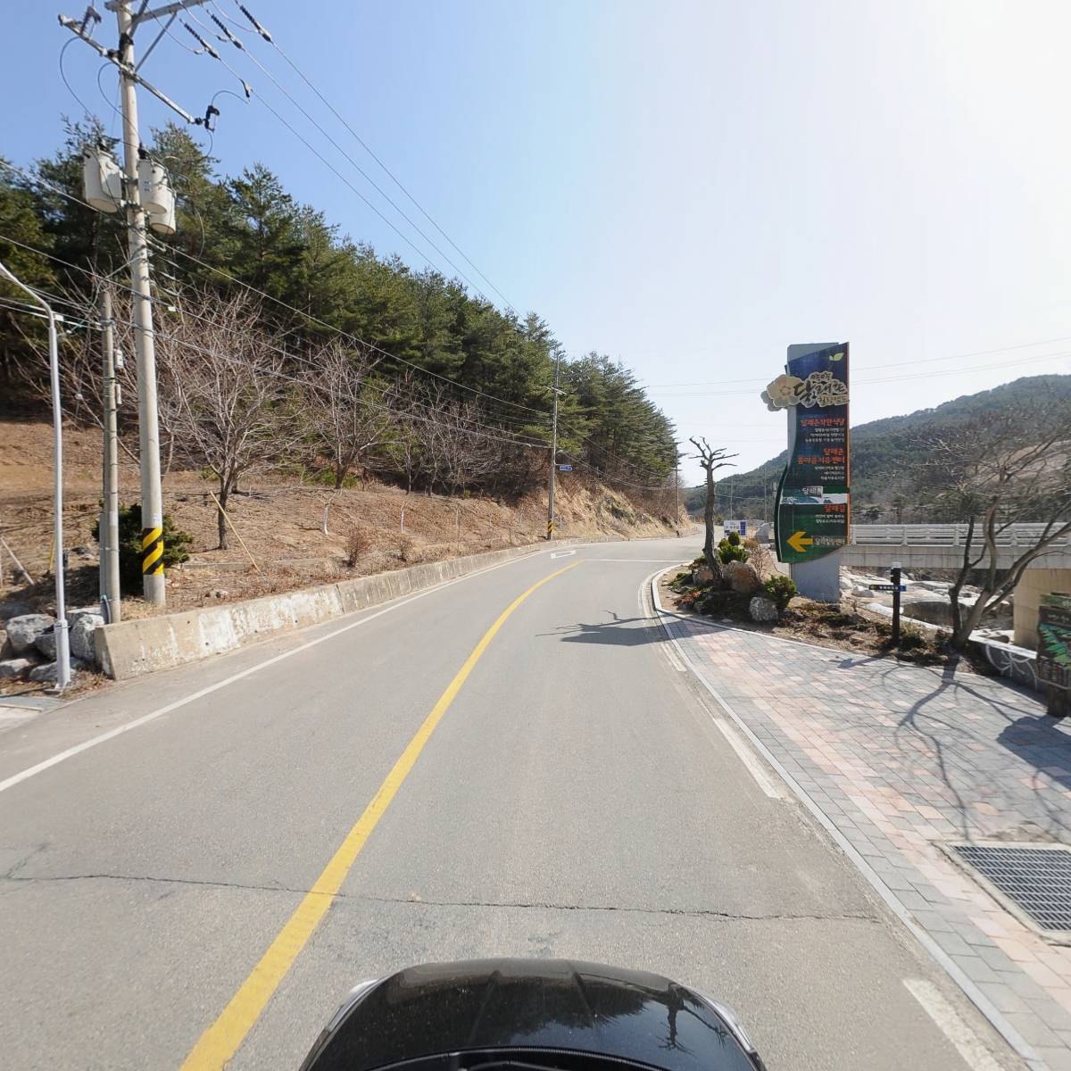 영농조합법인달래촌_4