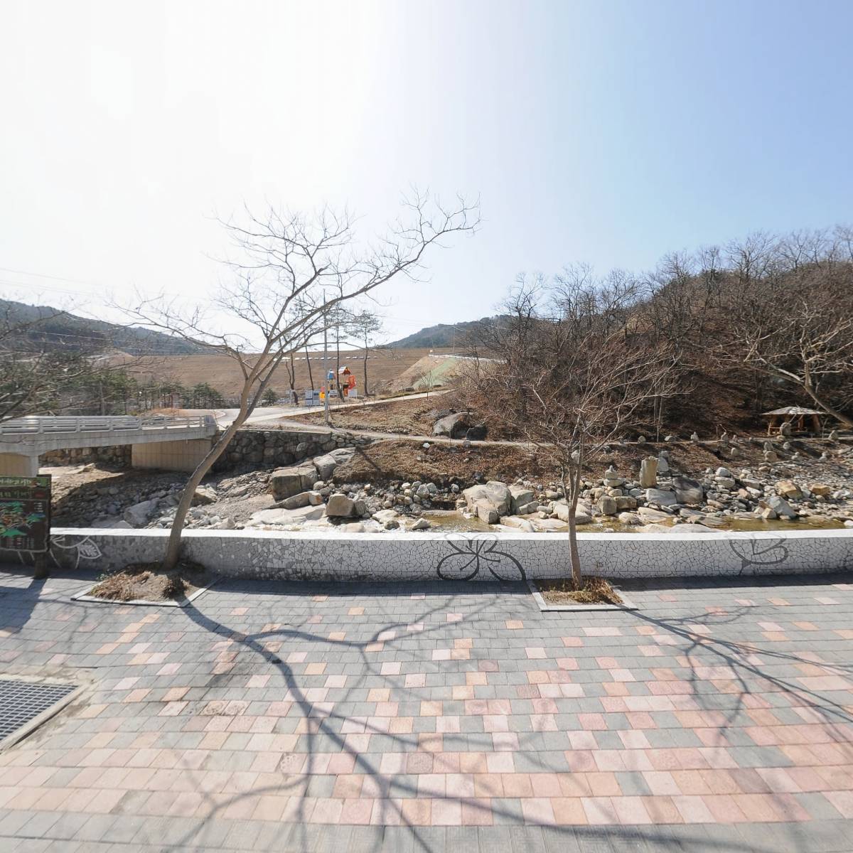 영농조합법인달래촌