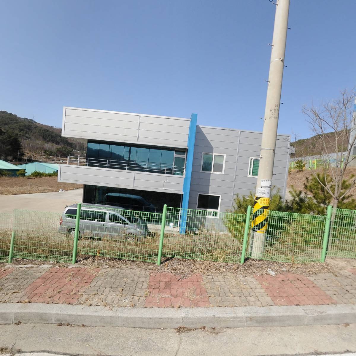(주)한인코리아 횡성공장