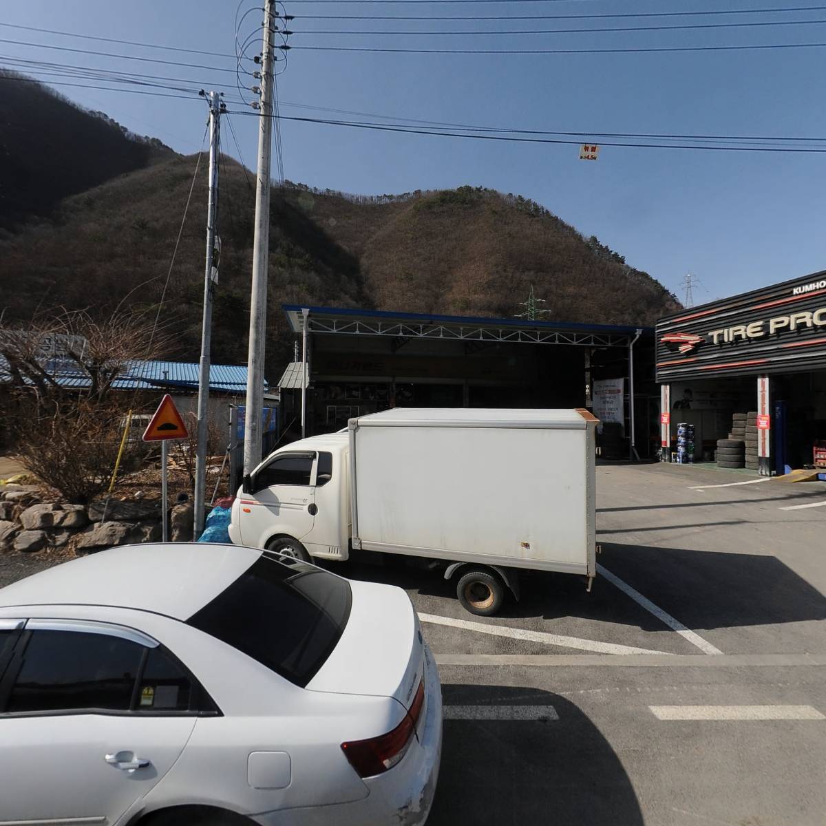 삼성애니카랜드