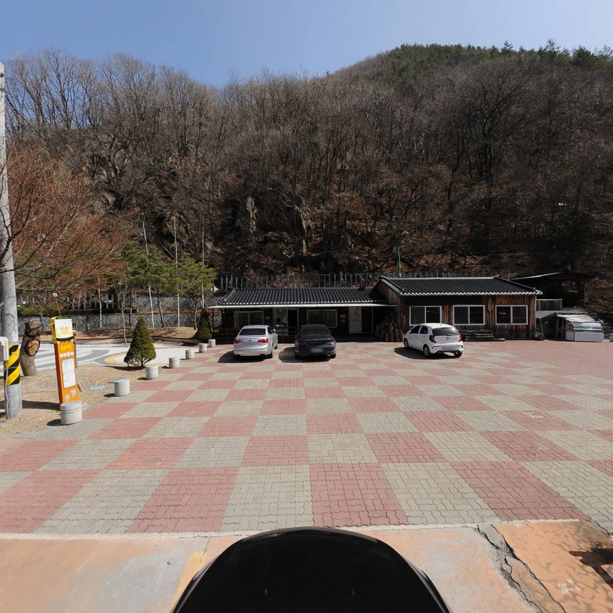 주식회사 탄광문화철암마을기업_4
