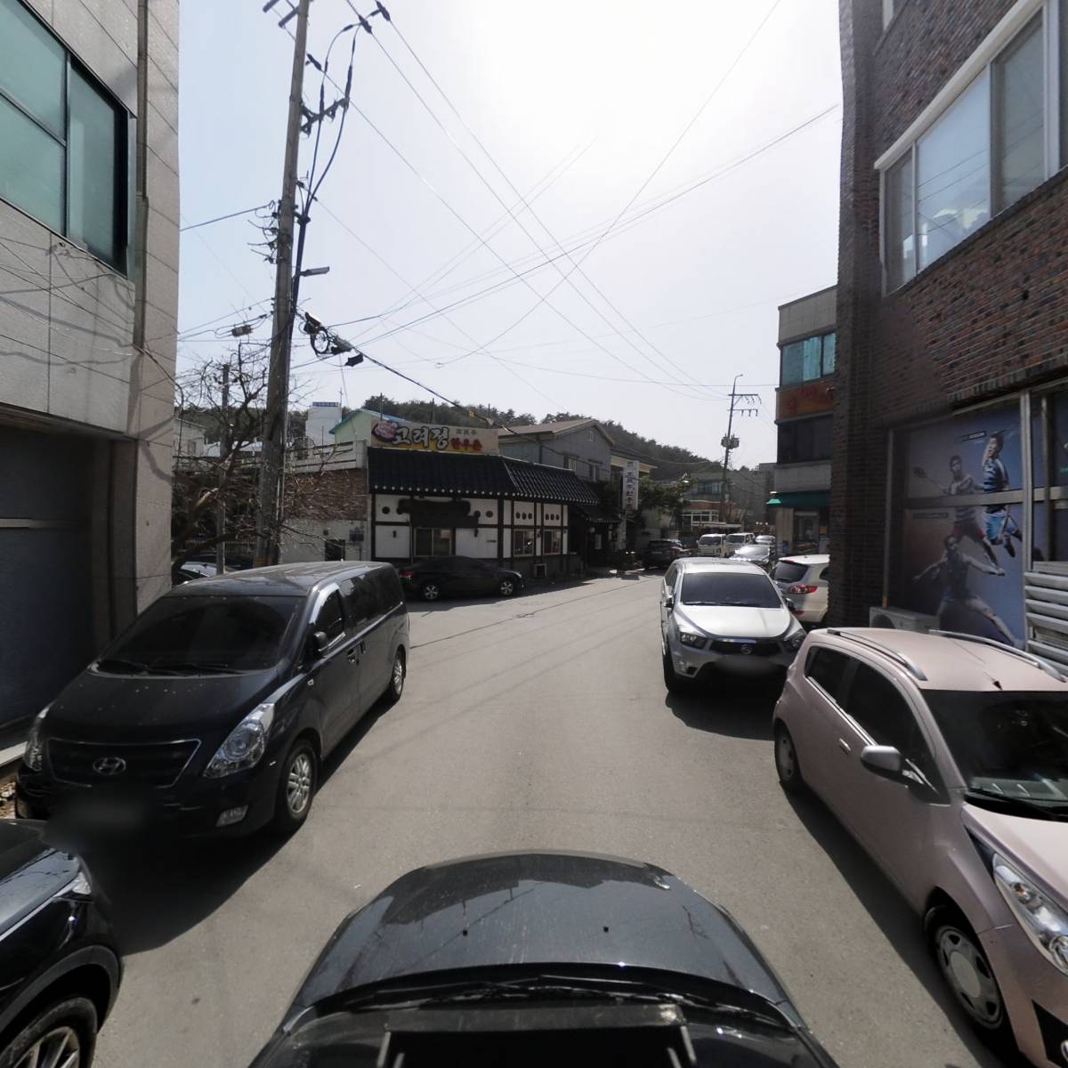 대한노인회동해시지회_4