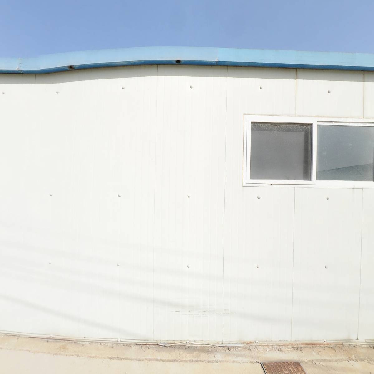 미닉스폼