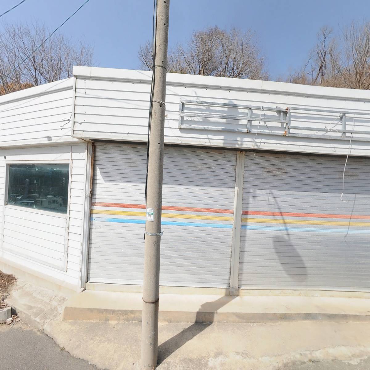 덕우(주)
