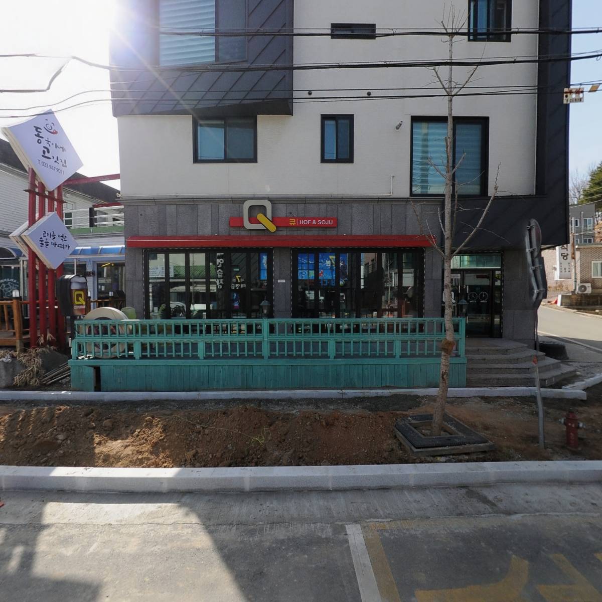 바다포차