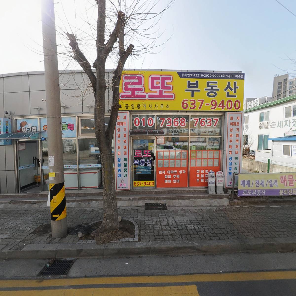 아뜰리에모모