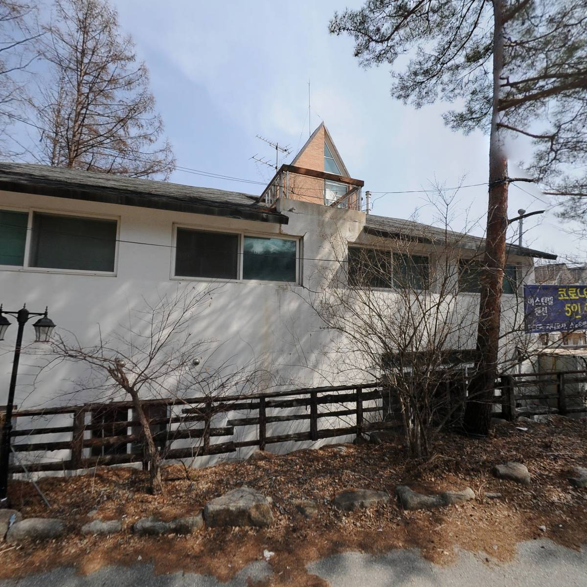 전영랑부동산_3