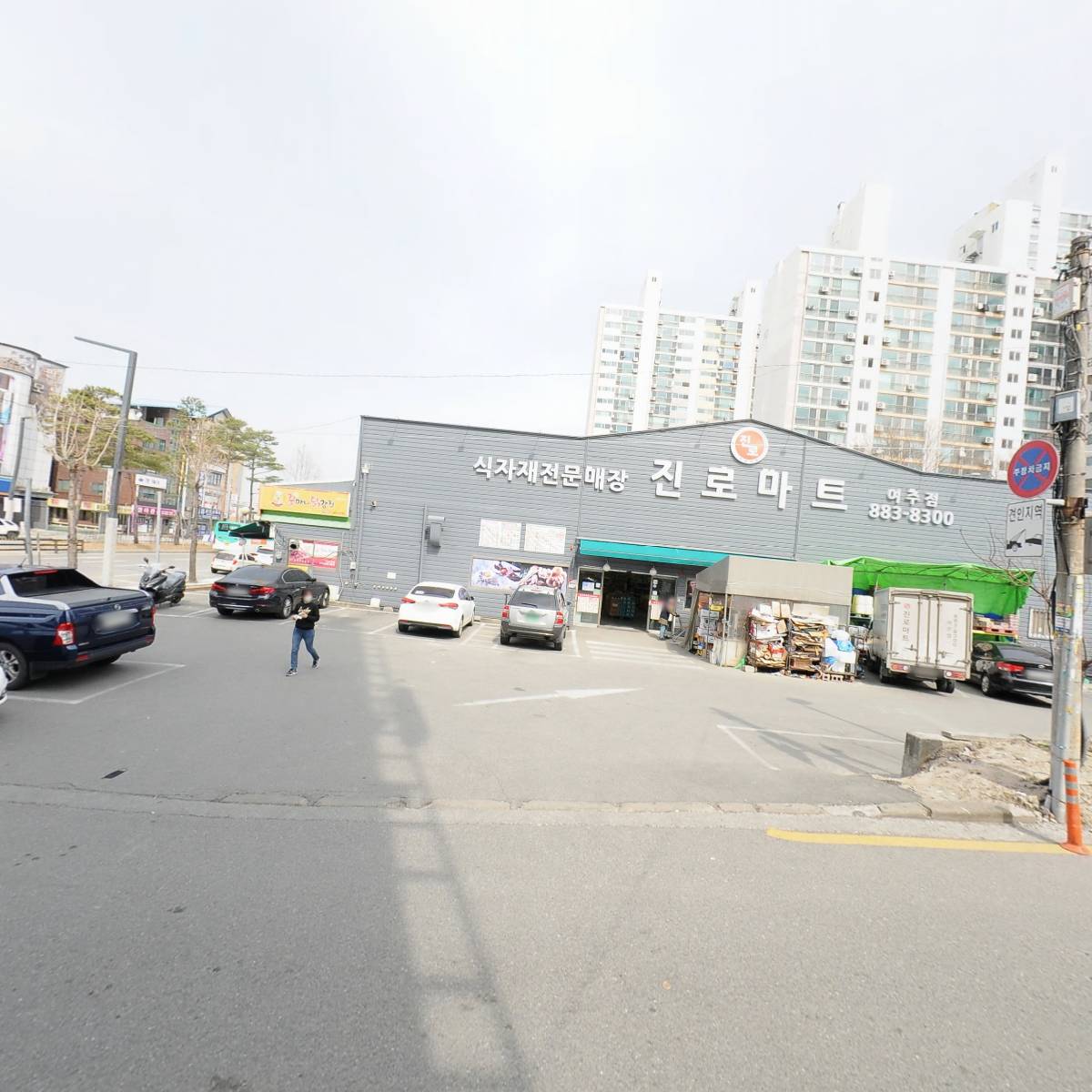 엔제리너스여주홍문점_3