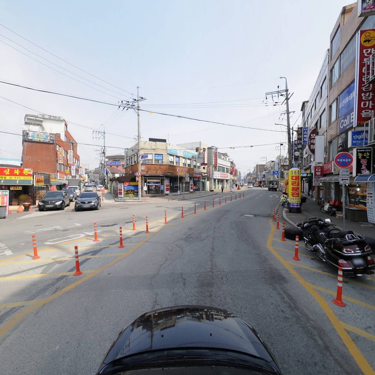 호산환경개발_4